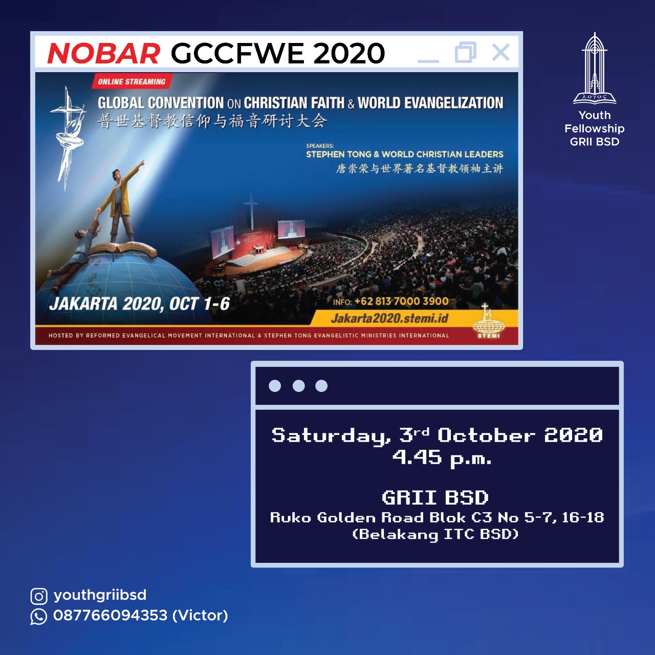 Nobar GCCFWE 2020