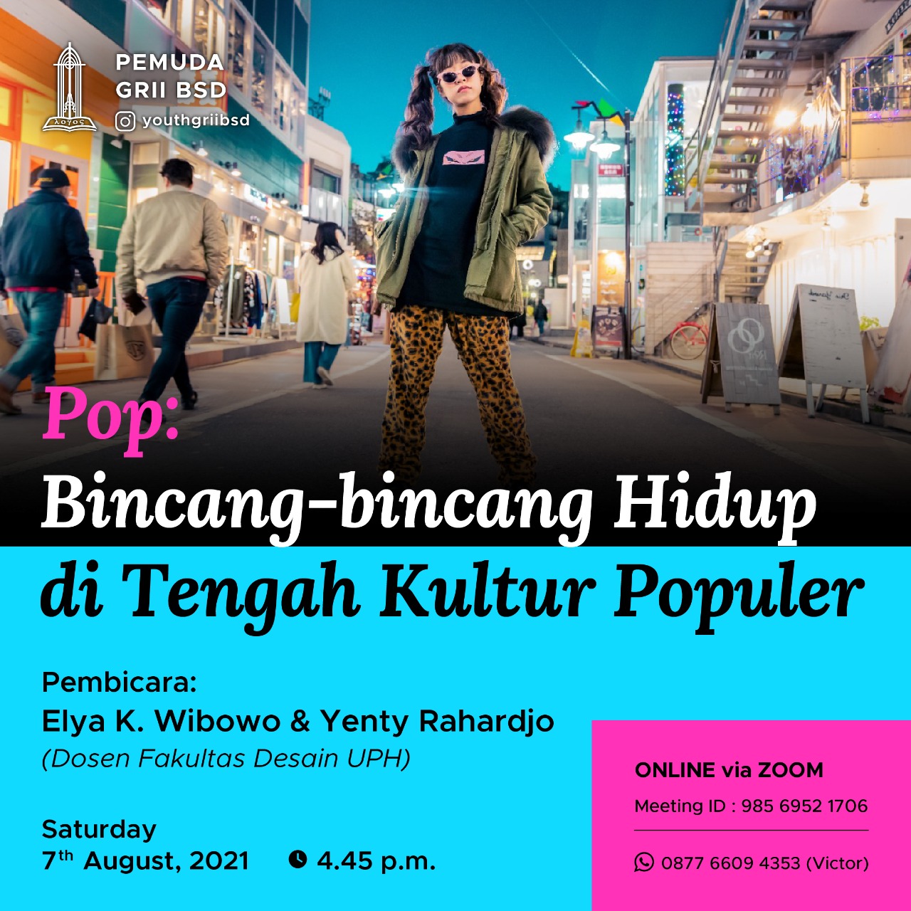 Pop: Life in the Middle of Pop Culture